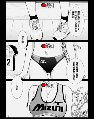 第29頁圖