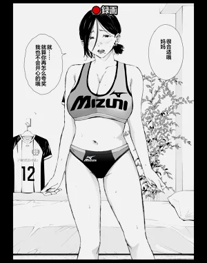第30頁圖