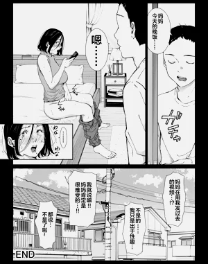 第46頁圖