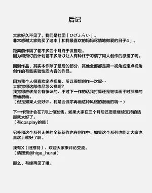 第47頁圖