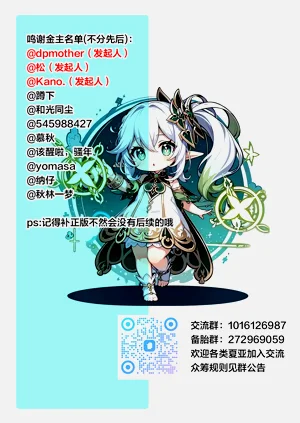 第48頁圖