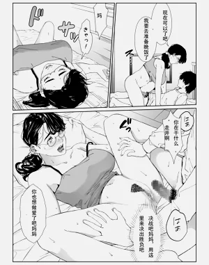 第25頁圖