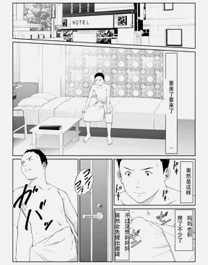 第15頁圖