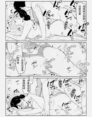 第28頁圖
