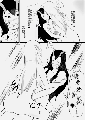 第11頁圖