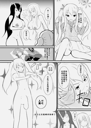 第13頁圖