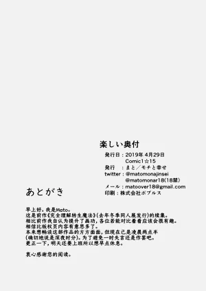 第26頁圖