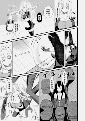 第4頁圖