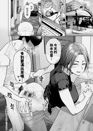 第34頁圖