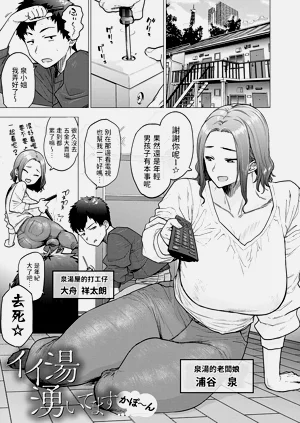 第35頁圖