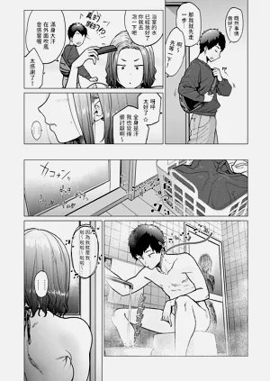 第36頁圖