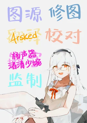 第49页图