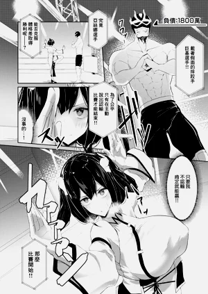 第2页图