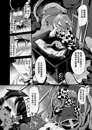 第17页图