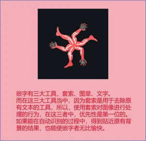第21页图