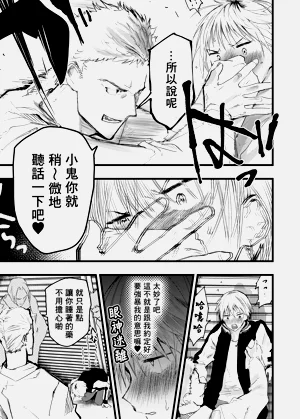 第10页图