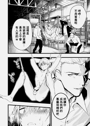 第17页图