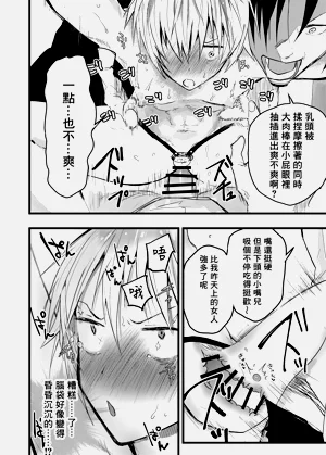 第23页图