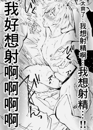 第29页图