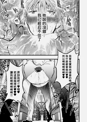 第30页图