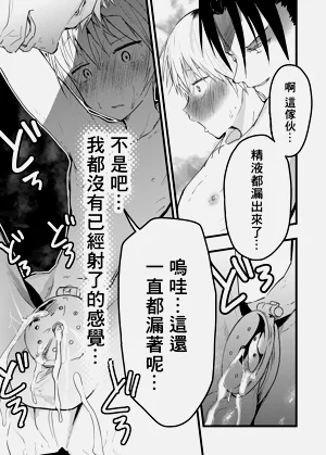 第32页图