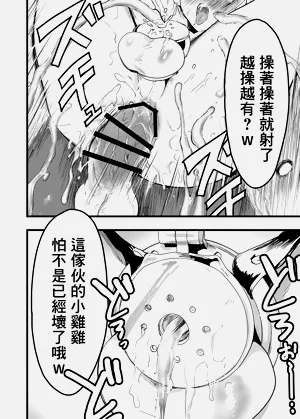 第33页图