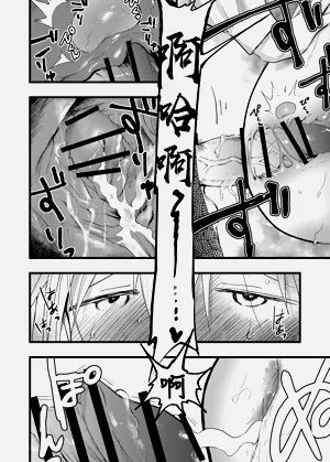 第37页图