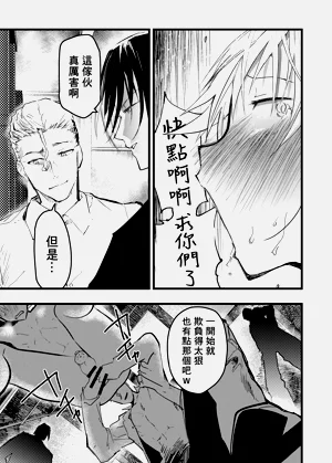 第44页图