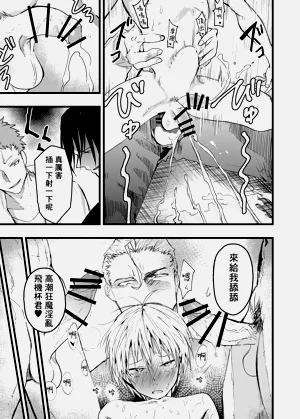 第56页图