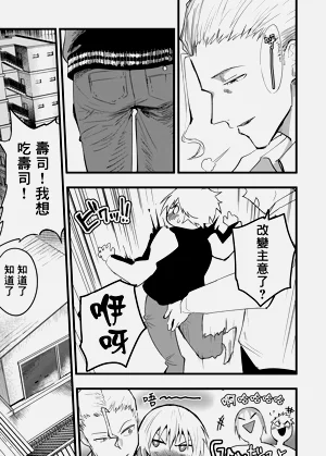 第60页图