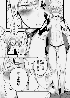 第62页图