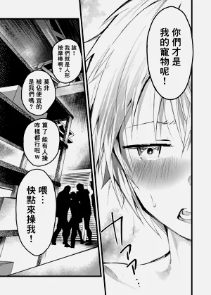 第63页图