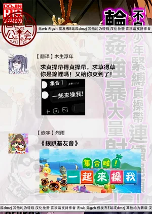 第65页图