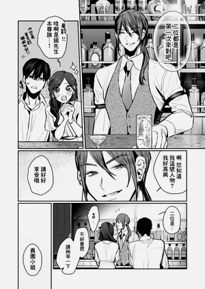 第102頁圖