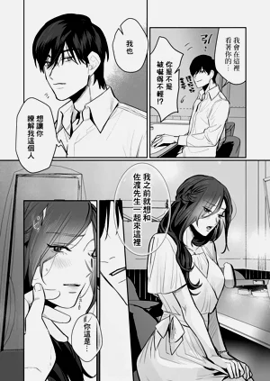 第103頁圖