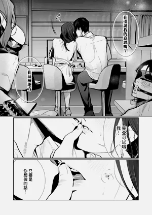 第104頁圖