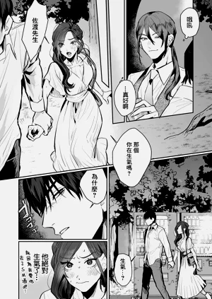 第106頁圖