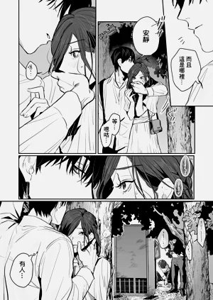 第107頁圖