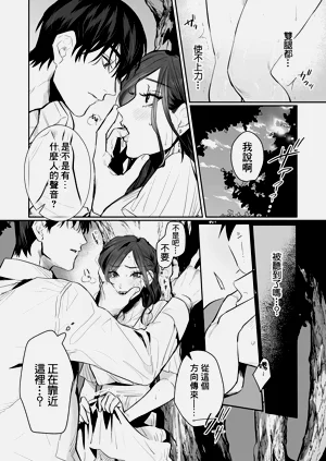 第113頁圖