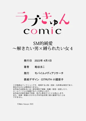 第115頁圖