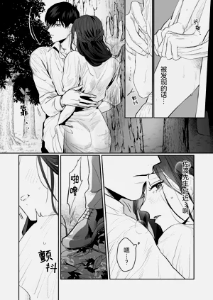第119頁圖