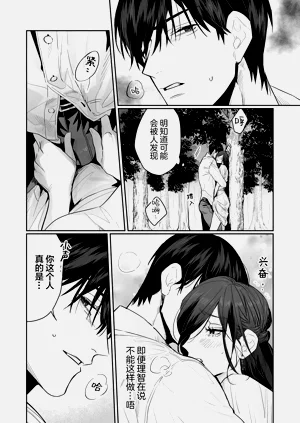 第121頁圖