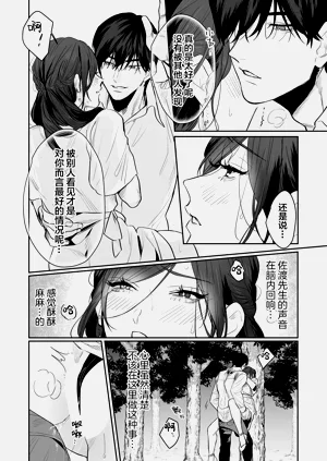 第127頁圖