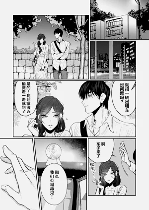 第138頁圖