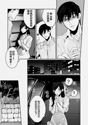 第140頁圖