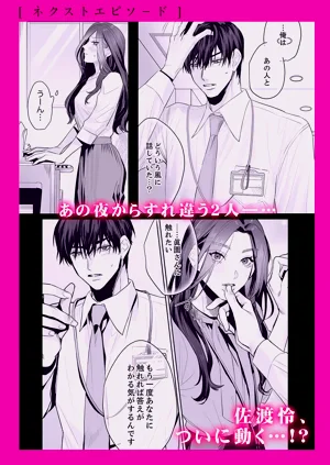 第142頁圖