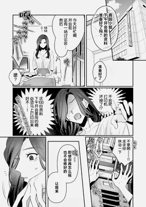 第148頁圖