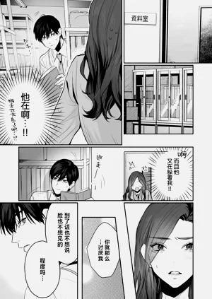 第156頁圖