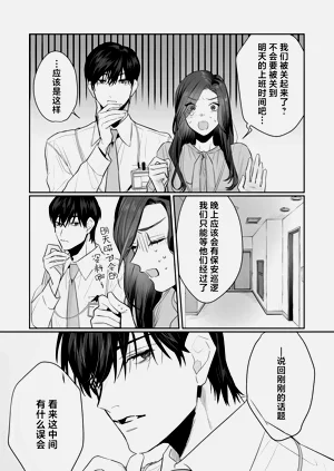 第159頁圖