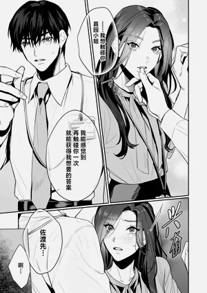 第162頁圖